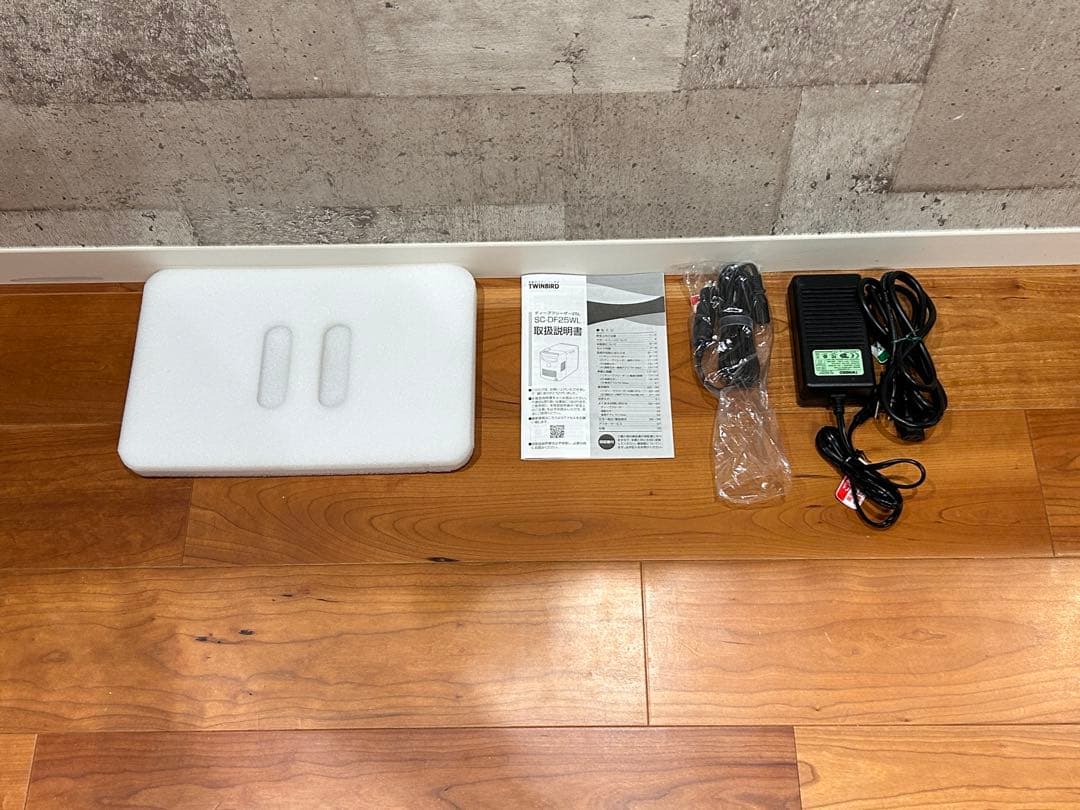 ポータブル冷蔵（冷凍）　ハイスペックフリーザー　TWINBIRD SC-DF25