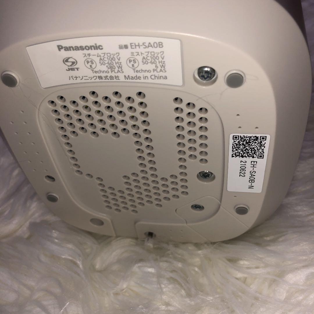 ボディ・フェイスケア Panasonic EH-SAOB