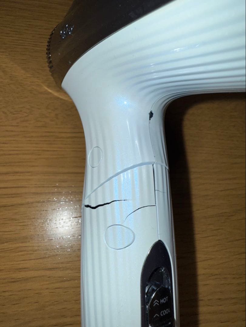 【破損あり】ReFa ビューテックドライヤースマート RE-AN