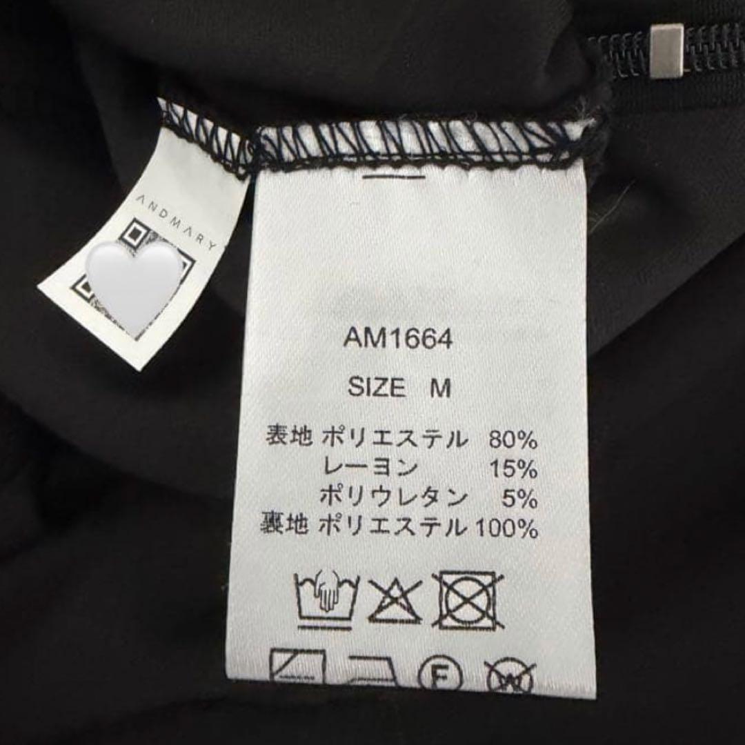 スカート ANDMARY Coco check mini pleats skirt M