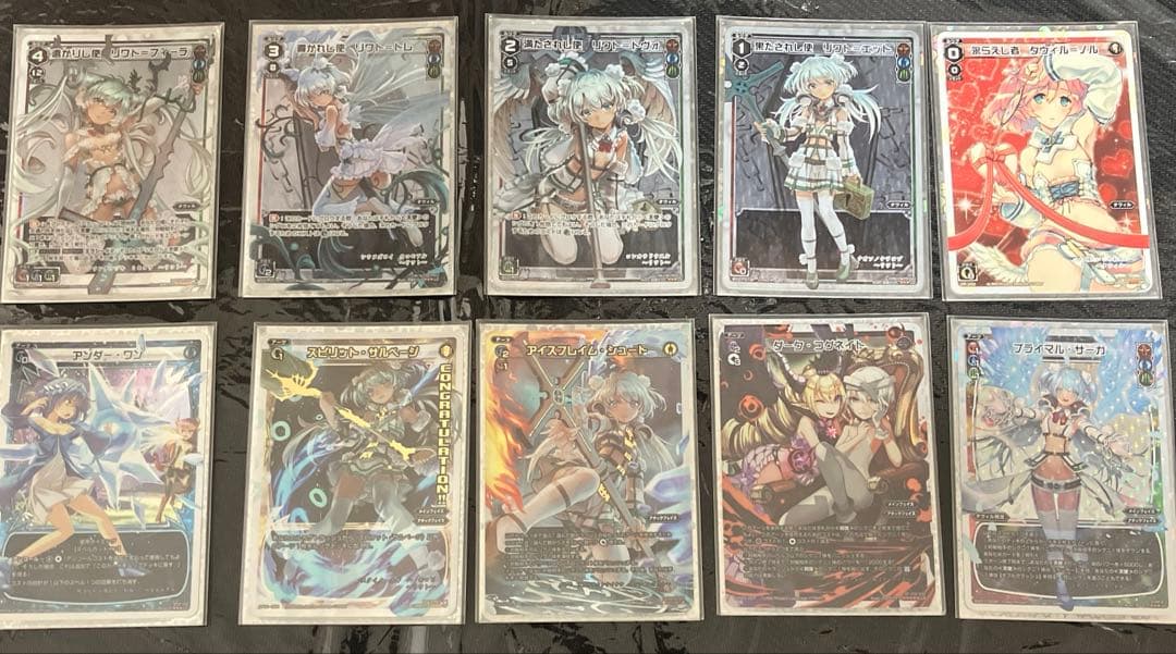 WIXOSS リワト(タウィル) オールスター デッキ ハイレート