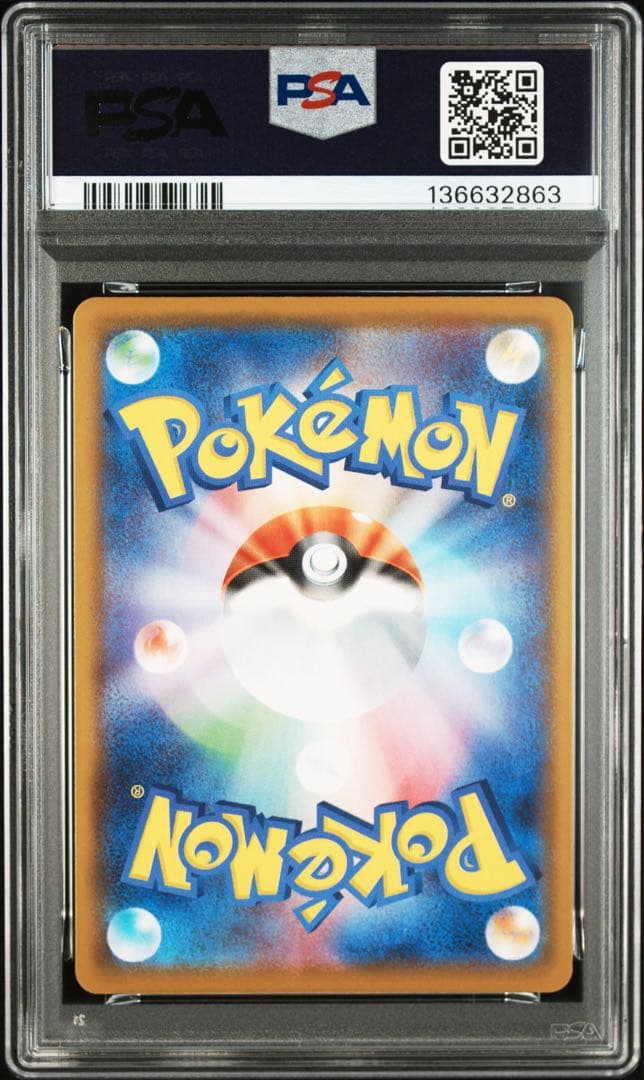 【PSA10】25th ピカチュウ VUNION 4枚セット　psa10