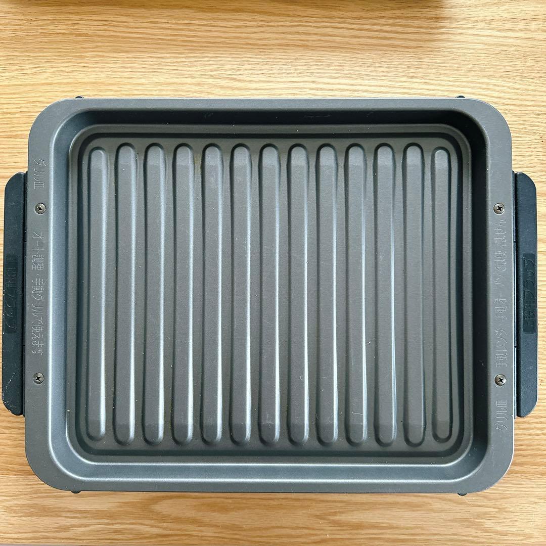 12/30迄値下げ★ HITACHI ヘルシーシェフ MRO-MBK5000 白