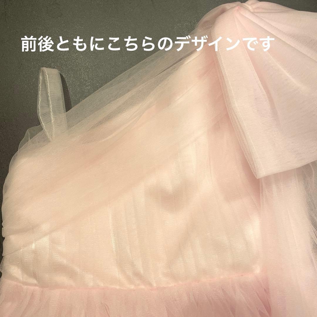 130cm チュール ピンク　リボン　ロングドレス発表会 結婚式 写真撮影