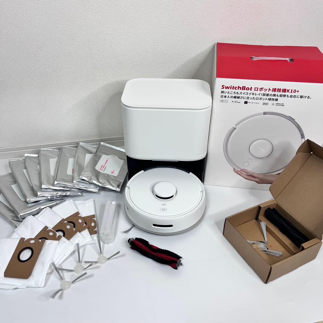 【付属品多数！極美品！】 Switch bot k10+ スイッチボット