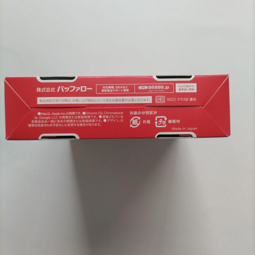 【未開封·新品】BUFFALO HD-PCFS2.0U3-BBA 2TB