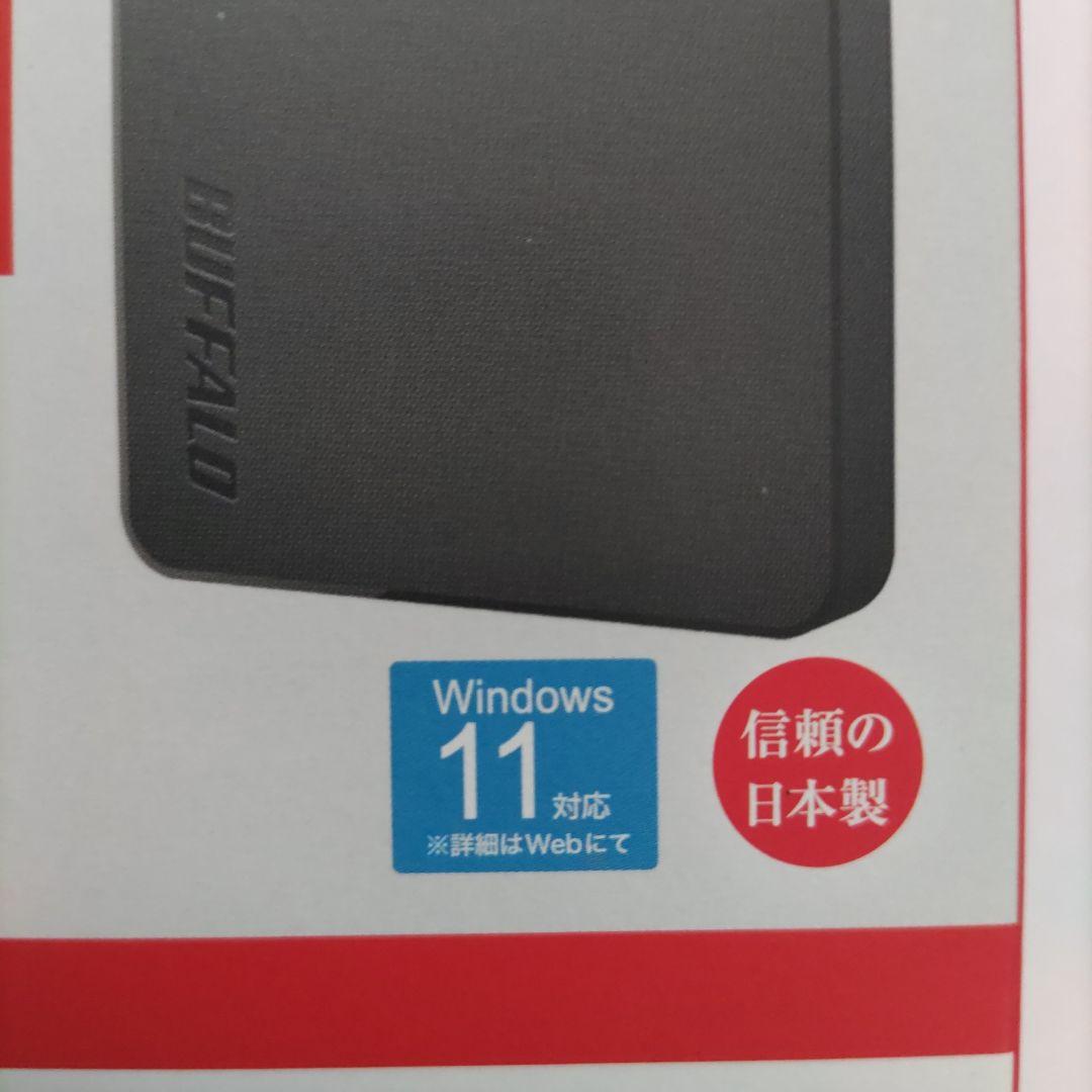 【未開封·新品】BUFFALO HD-PCFS2.0U3-BBA 2TB