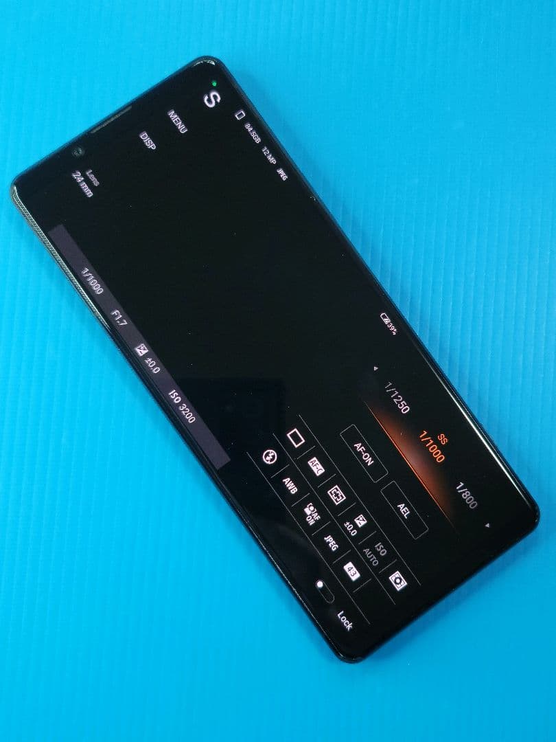 【美品】Xperia 1 II SOG01 128GB （au）