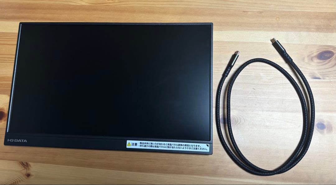 I-O DATA のモバイルモニター「LCD-CF161XDB-M（シルバー）」