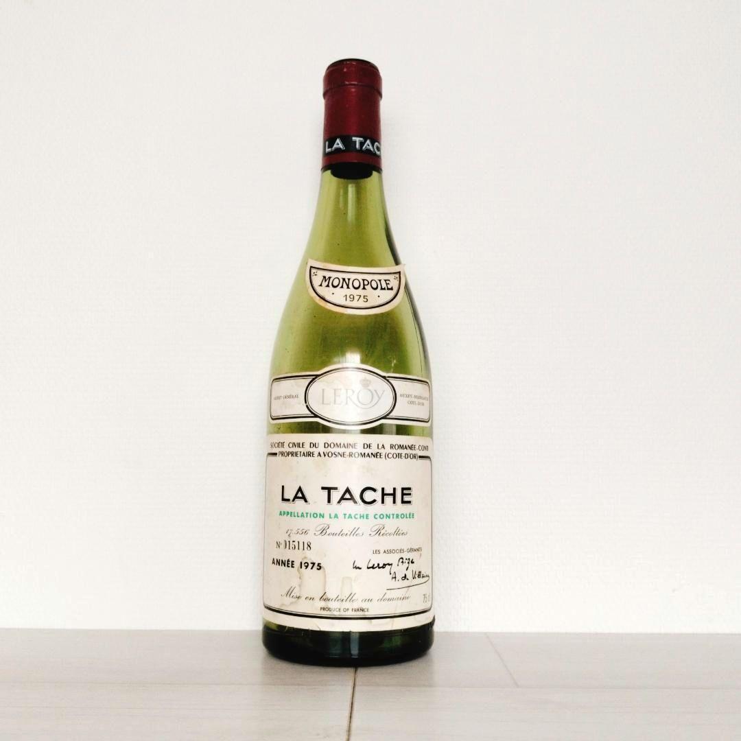 ロマネコンティ　ワイン　空き瓶　９本まとめ売り　Romanée-Conti