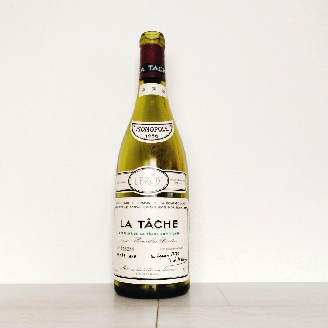 ロマネコンティ　ワイン　空き瓶　９本まとめ売り　Romanée-Conti