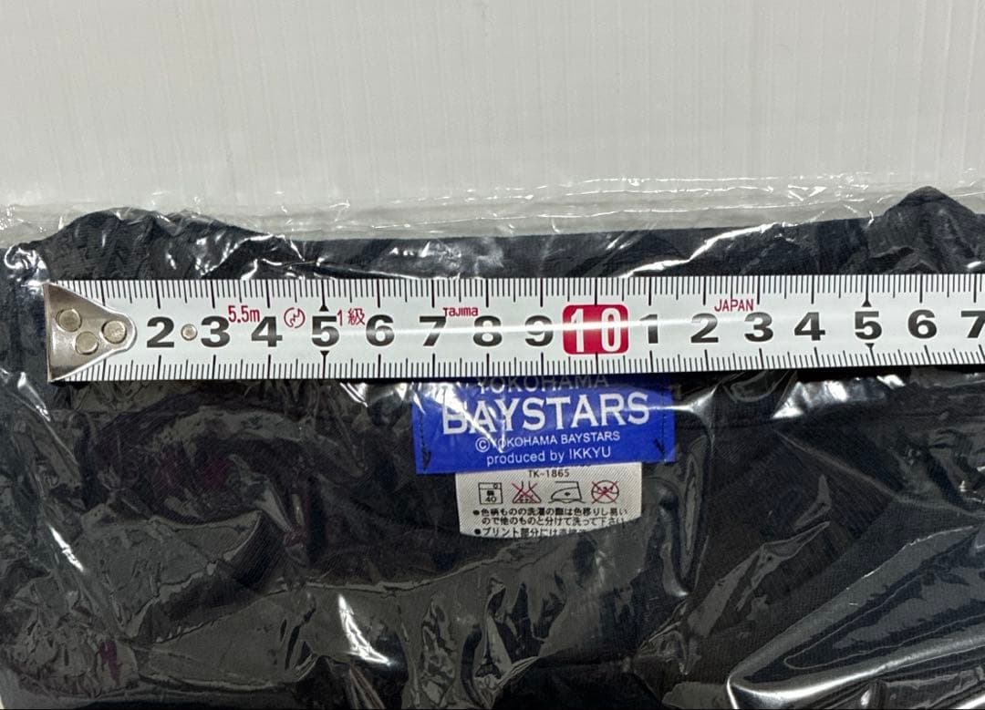 未開封 横浜 ベイスターズ 石井琢朗 2000本安打 記念 Tシャツ タオル
