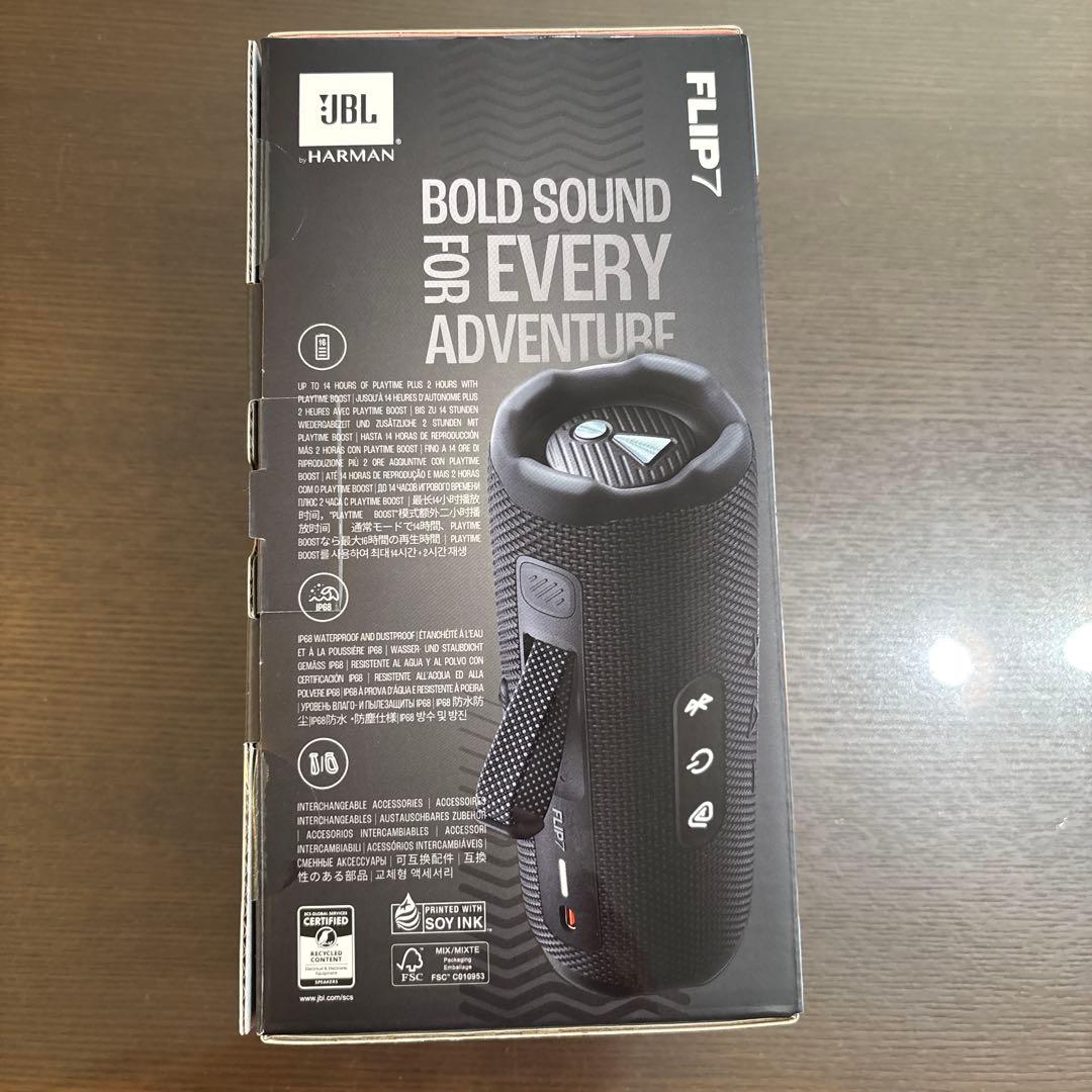 JBL スピーカー　FLIP7 ブラック　新品　未開封