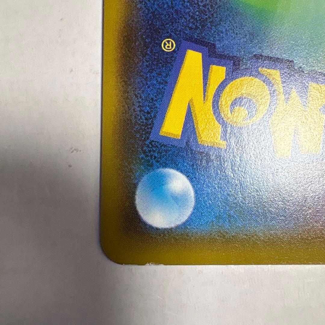 ニンフィアV SA イーブイヒーローズ