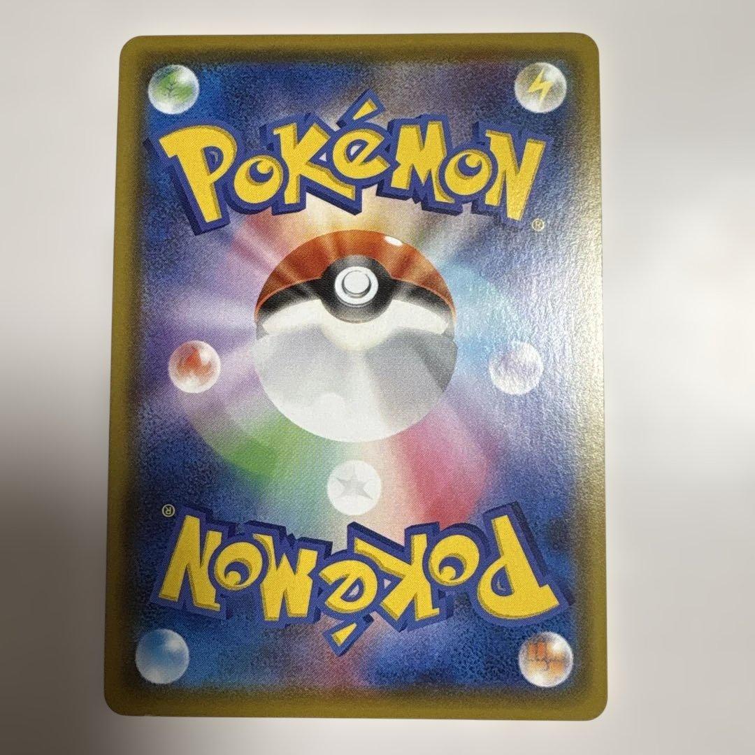 ニンフィアV SA イーブイヒーローズ