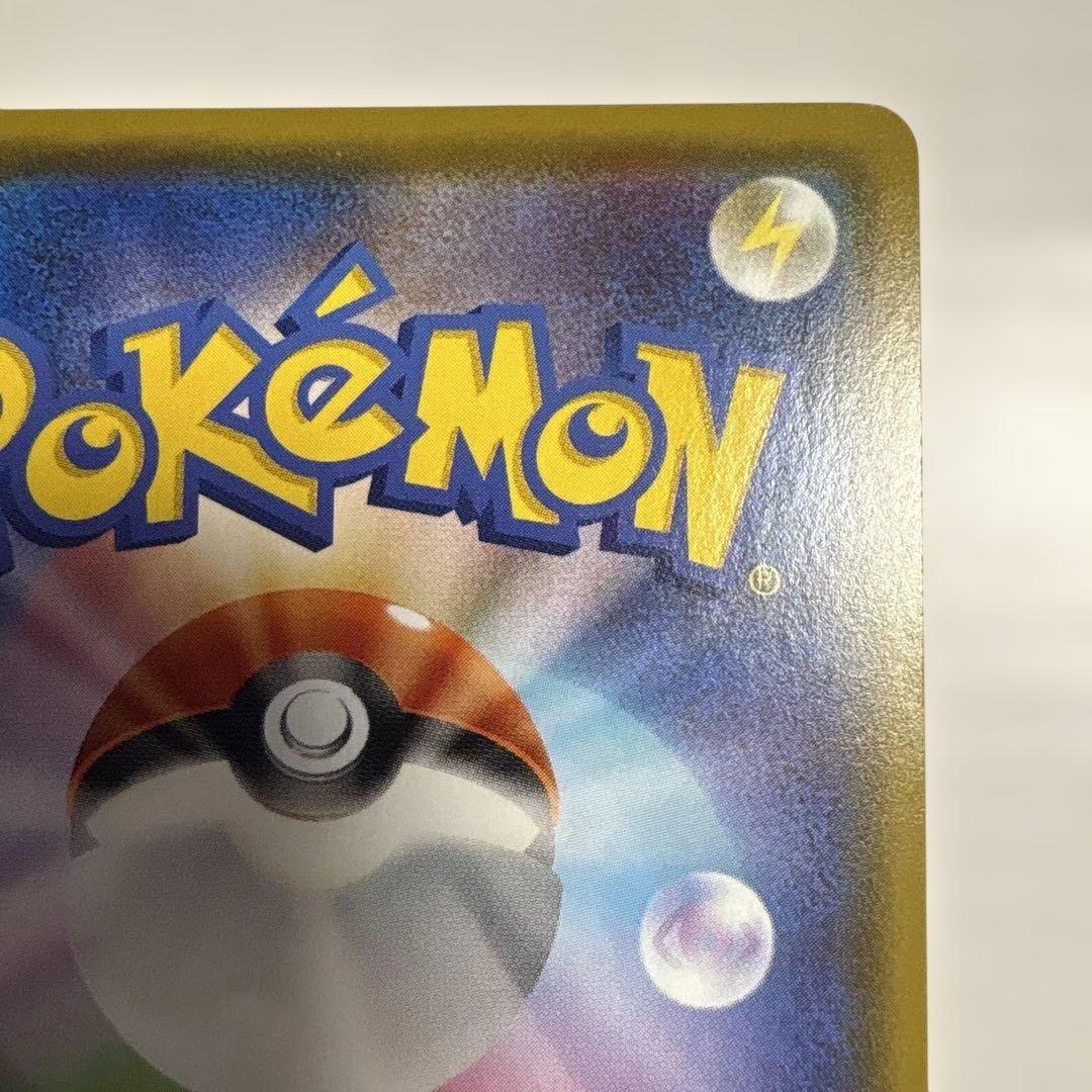 ニンフィアV SA イーブイヒーローズ