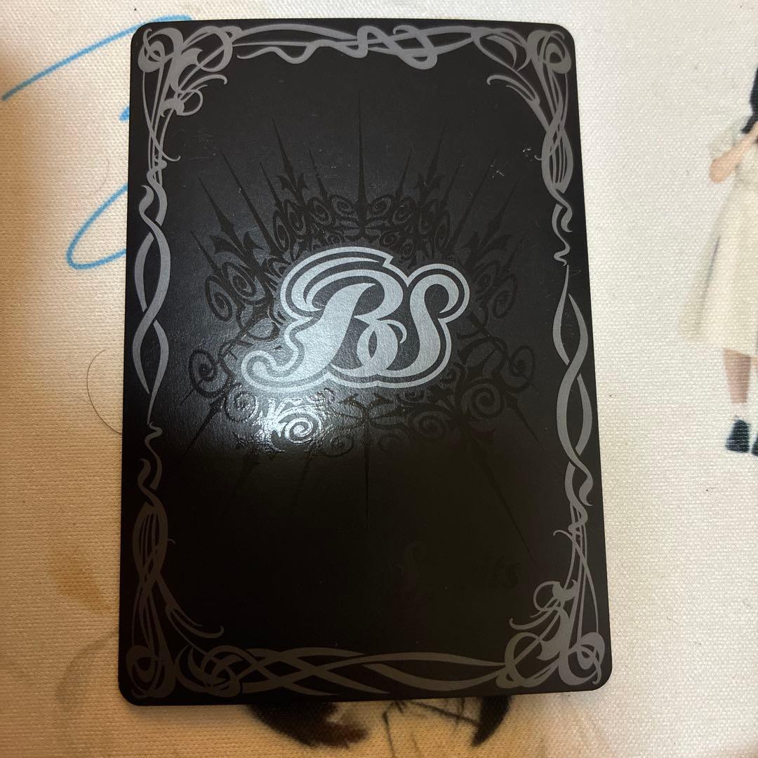 獅子王剣ナイトオーダー