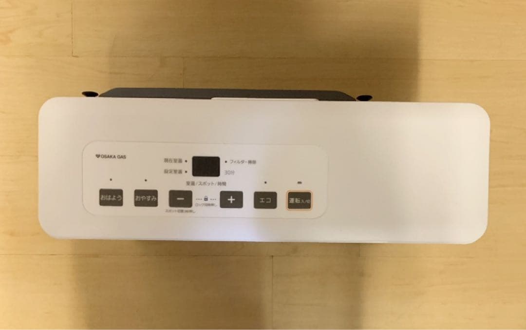 セール期間様　NORITZ ガスファンヒーター（都市ガス）　GFH-2404S