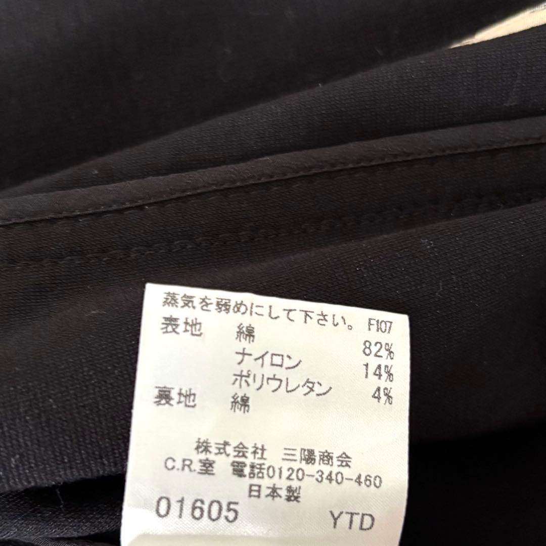 【美品✨】大きいサイズ　バーバリーロンドン　ライダージャケット　メガチェック46