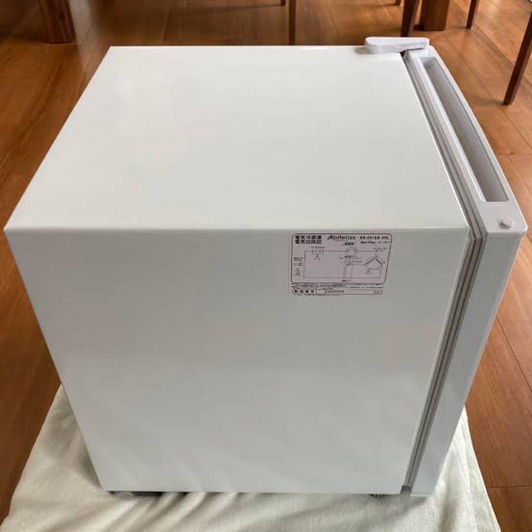 AR-49 45L 冷蔵庫 ノンフロン