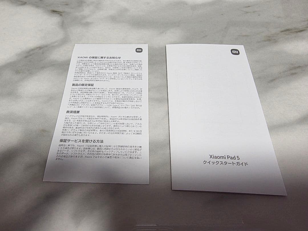 Xiaomi Pad 5 ホワイト ケース Xiaomi Smart Pen付き