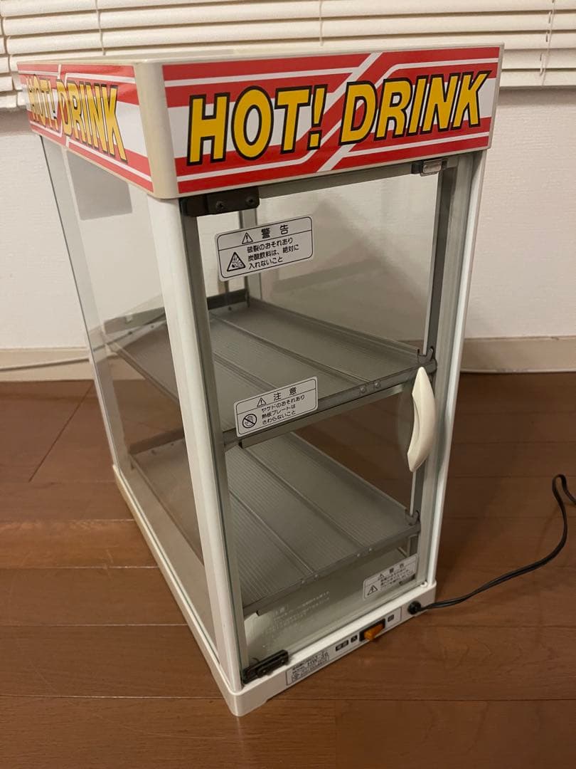 ホットドリンクディスペンサー 2段式 缶ウォーマー