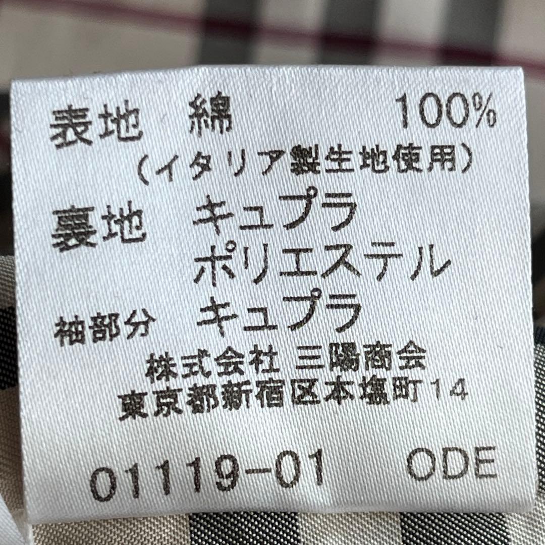 美品✨BURBERRY バーバリー テーラード ジャケット ノバチェック