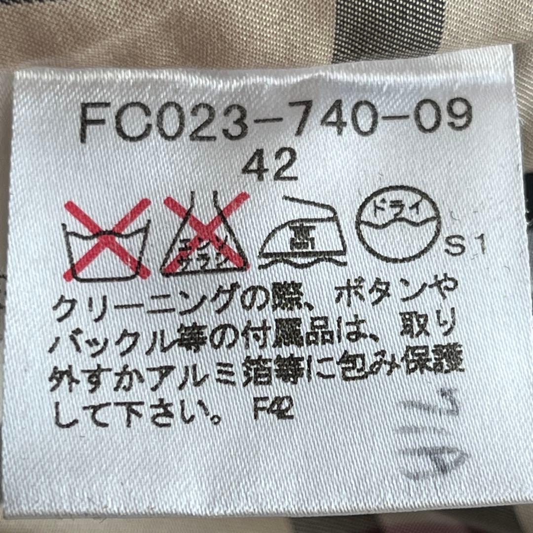 美品✨BURBERRY バーバリー テーラード ジャケット ノバチェック