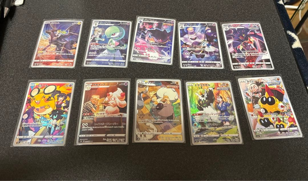 ポケモンカード　CHRまとめ売り　36枚