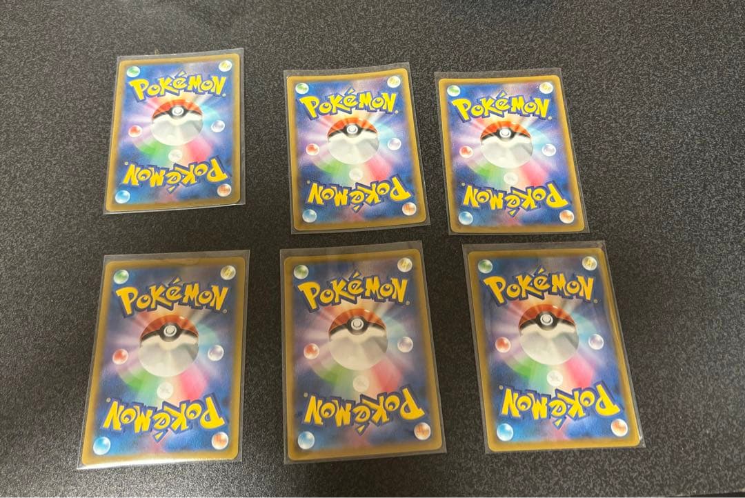 ポケモンカード　CHRまとめ売り　36枚