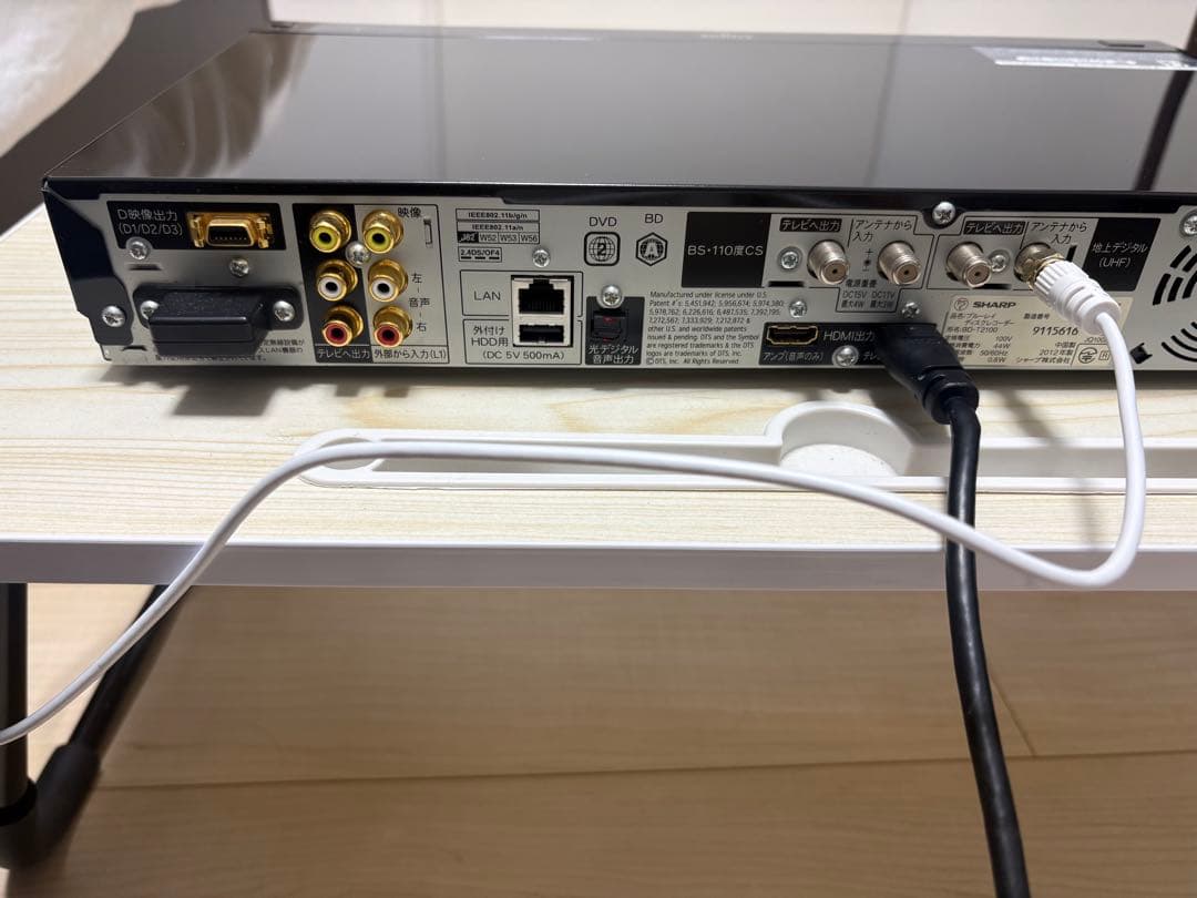 レコーダー SHARP AQUOS BD-T2100