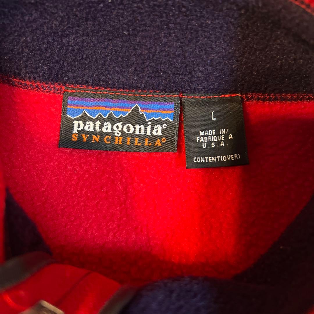 90s 96年 パタゴニア アメリカ製 シンチラ フリース ベスト ビンテージ