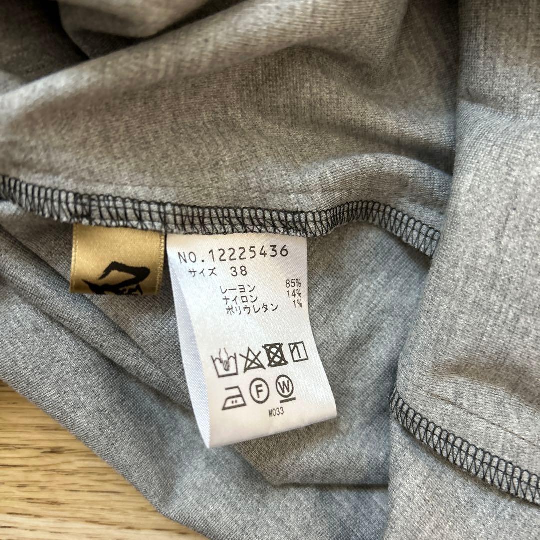 センソユニコ 芽風チュニック美品