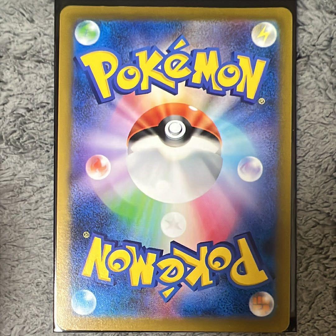 ゲンガー R SV2a ポケモンカード151 094/165