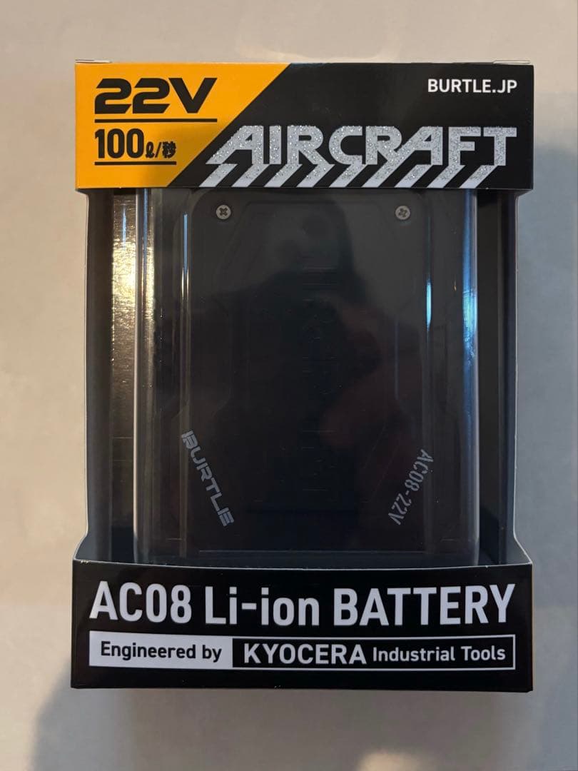 新品　バートル　2024年モデル　バッテリー