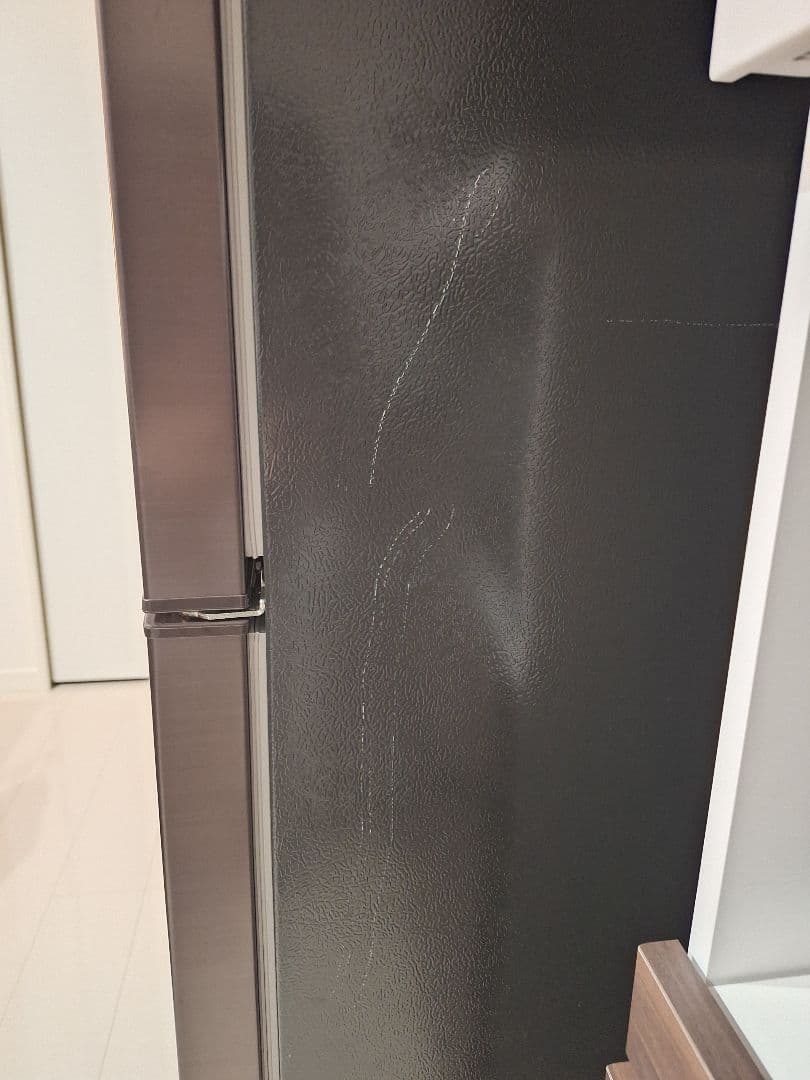 2021年製 SHARP 冷蔵庫 冷凍庫広め 1〜2人用 280L ブラウン