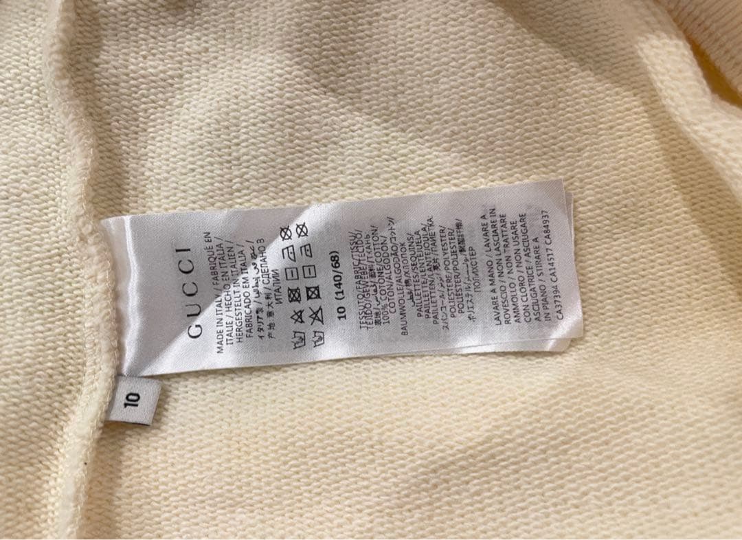 gucci グッチ　キッズ　スウェット140