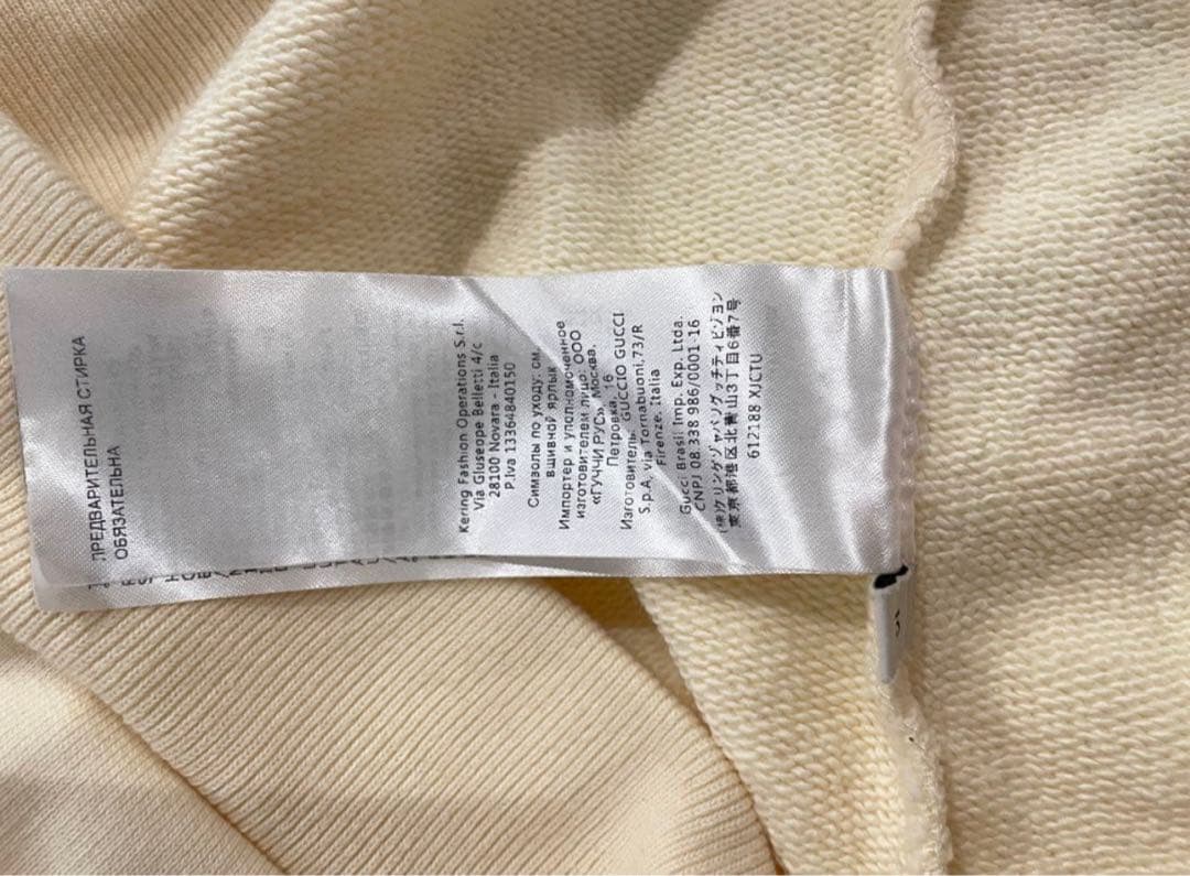 gucci グッチ　キッズ　スウェット140