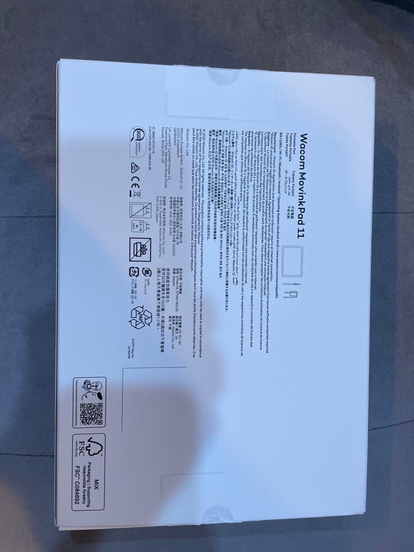 液タブ・ペンタブ Wacom MovinkPad 11