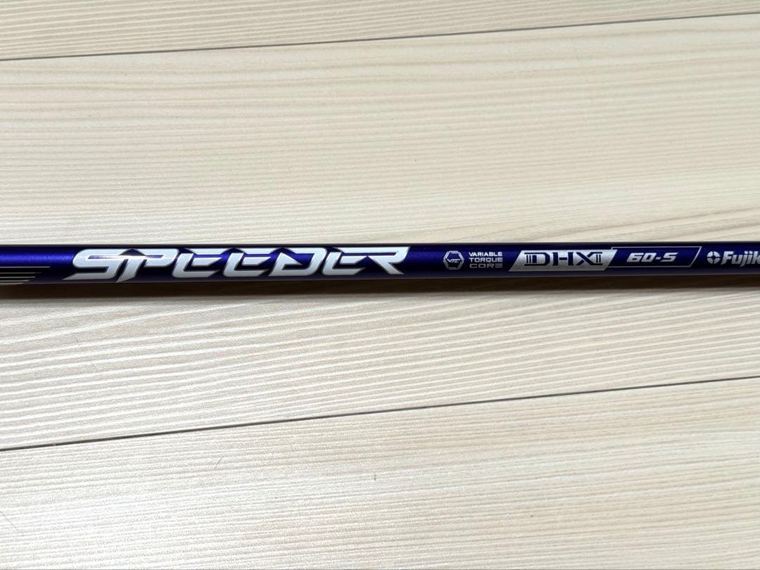 スピーダーNXバイオレット 6S ピン 5W用