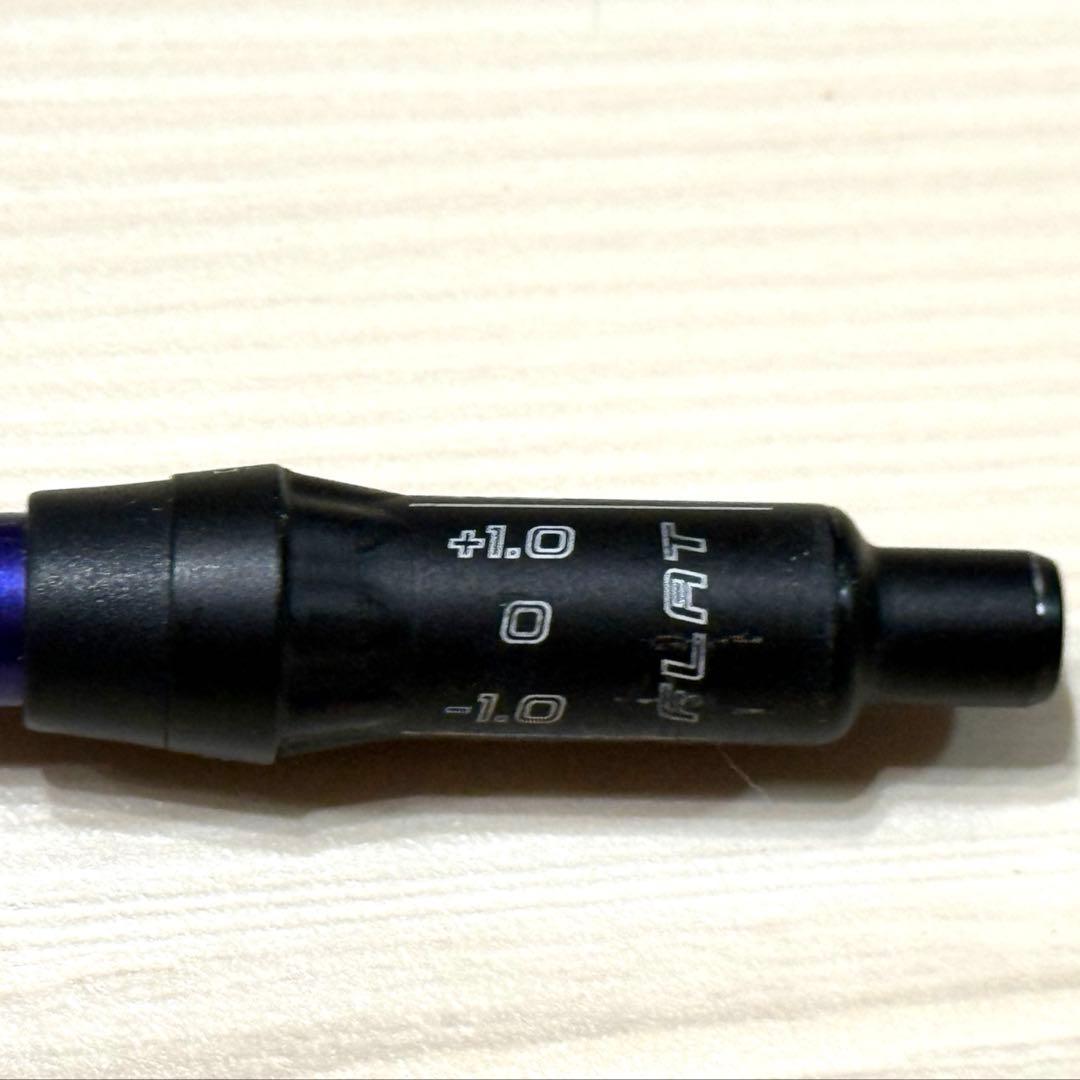 スピーダーNXバイオレット 6S ピン 5W用