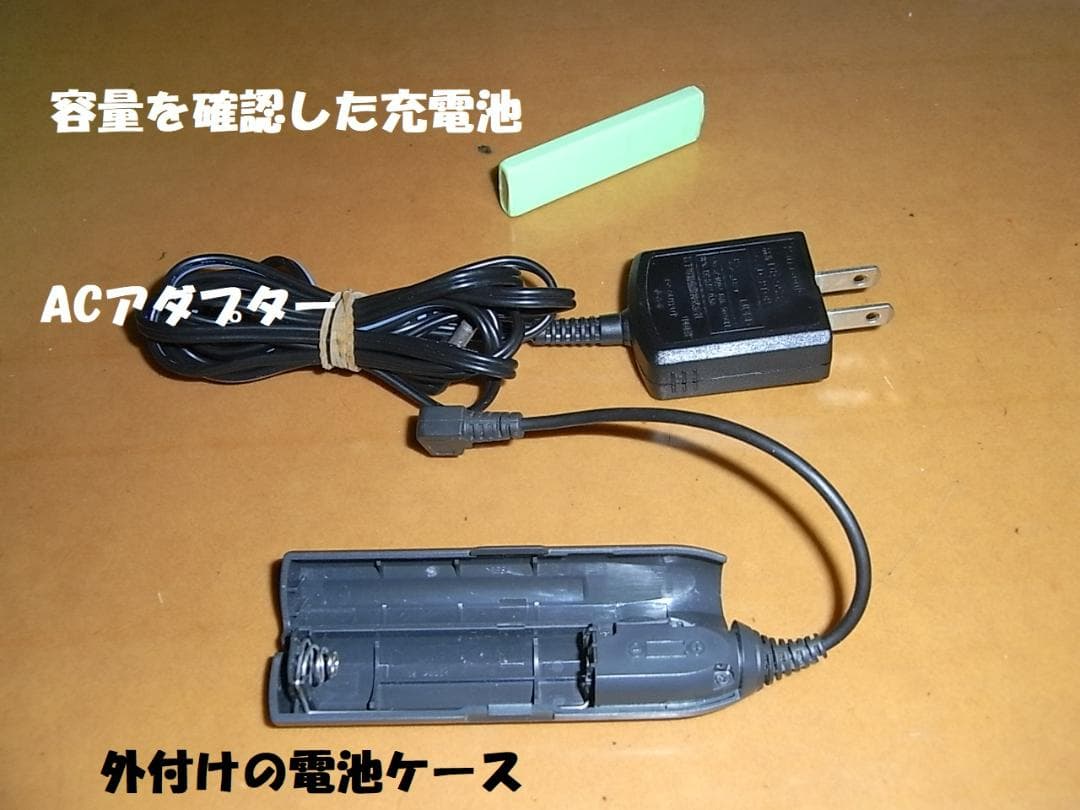 【動作確認済・充電池新品】panasonic ポータブルMDプレーヤ　MJ-57