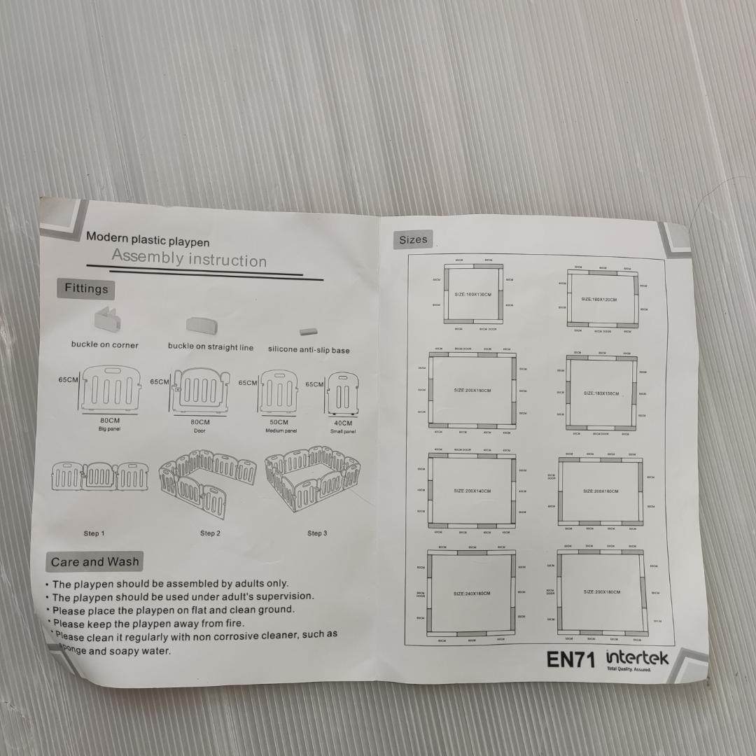 大阪熊 ベビーサークル160 × 200 cm ベビーサークル