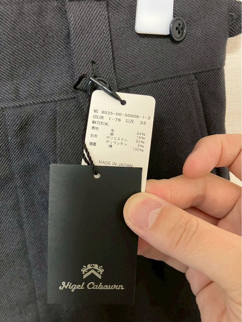 Nigel Cabourn ツイードパンツ