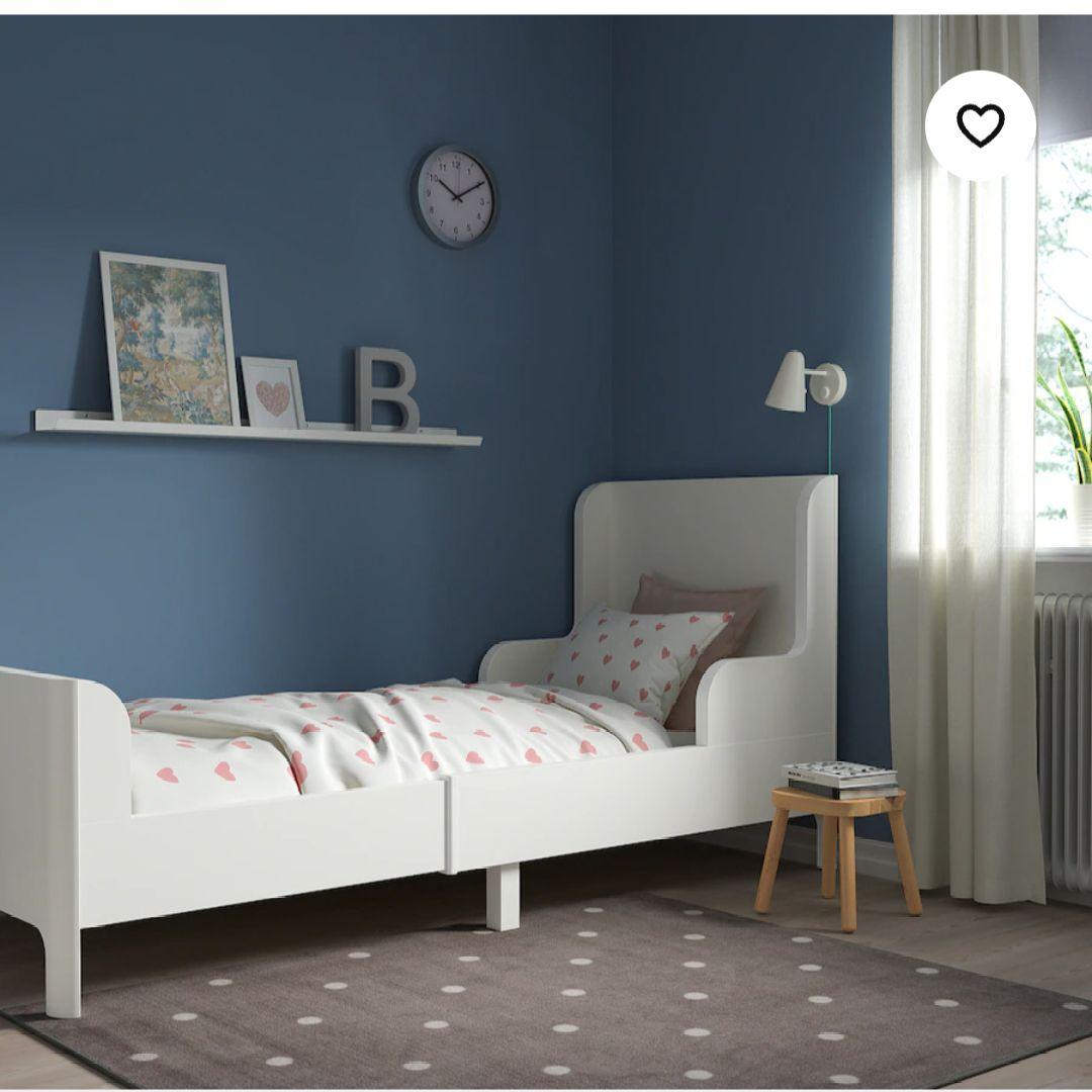 BUSUNGE　ブースンゲ　伸縮式ベッド