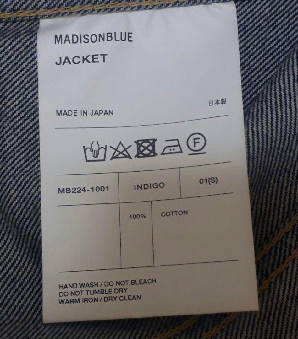 MADISON BLUE CRASHEDジャケット美品