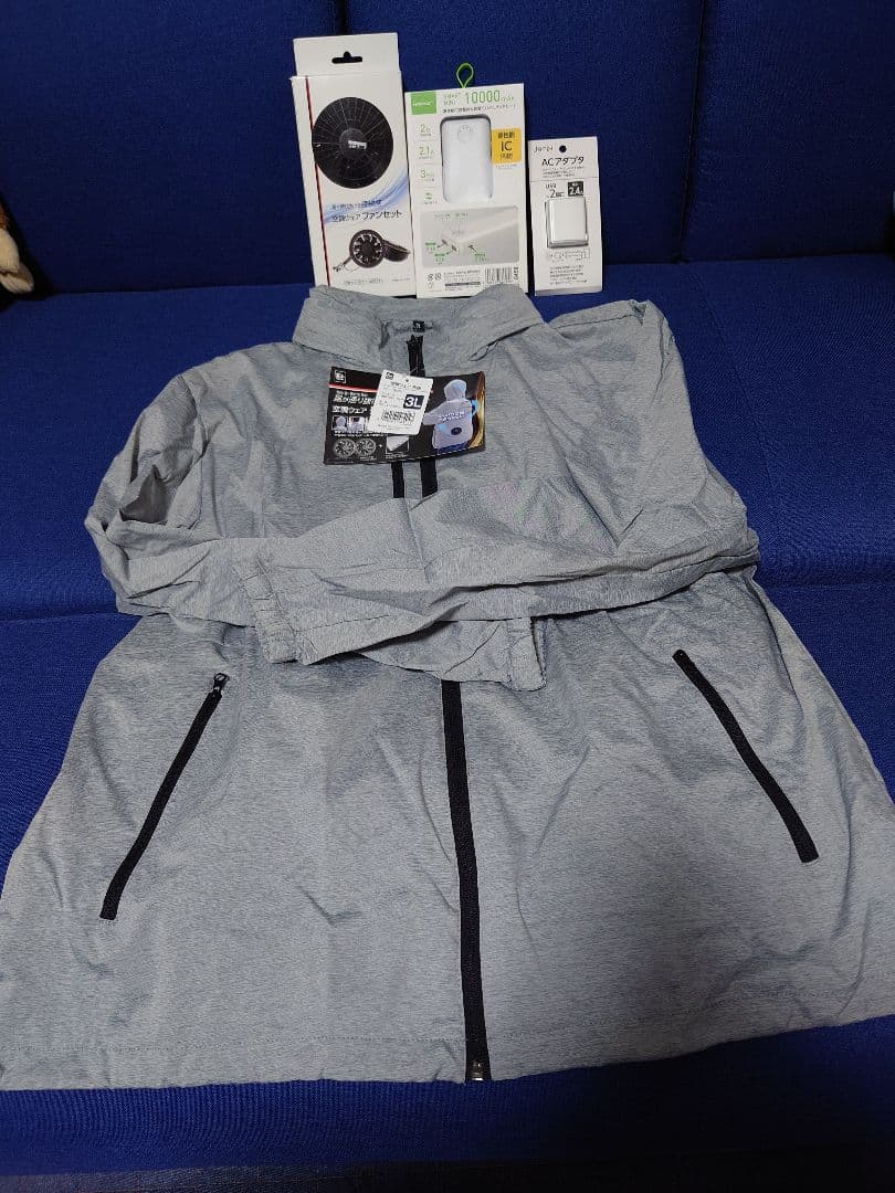 空調ウェア/ファンセット/バッテリー/アダプタ/3L