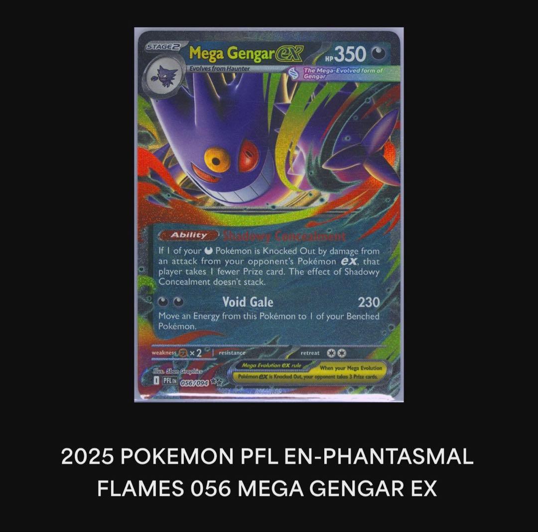 メガゲンガー　ex バトルデッキ　ポケモン　カード　ゲーム　プレイマット セット