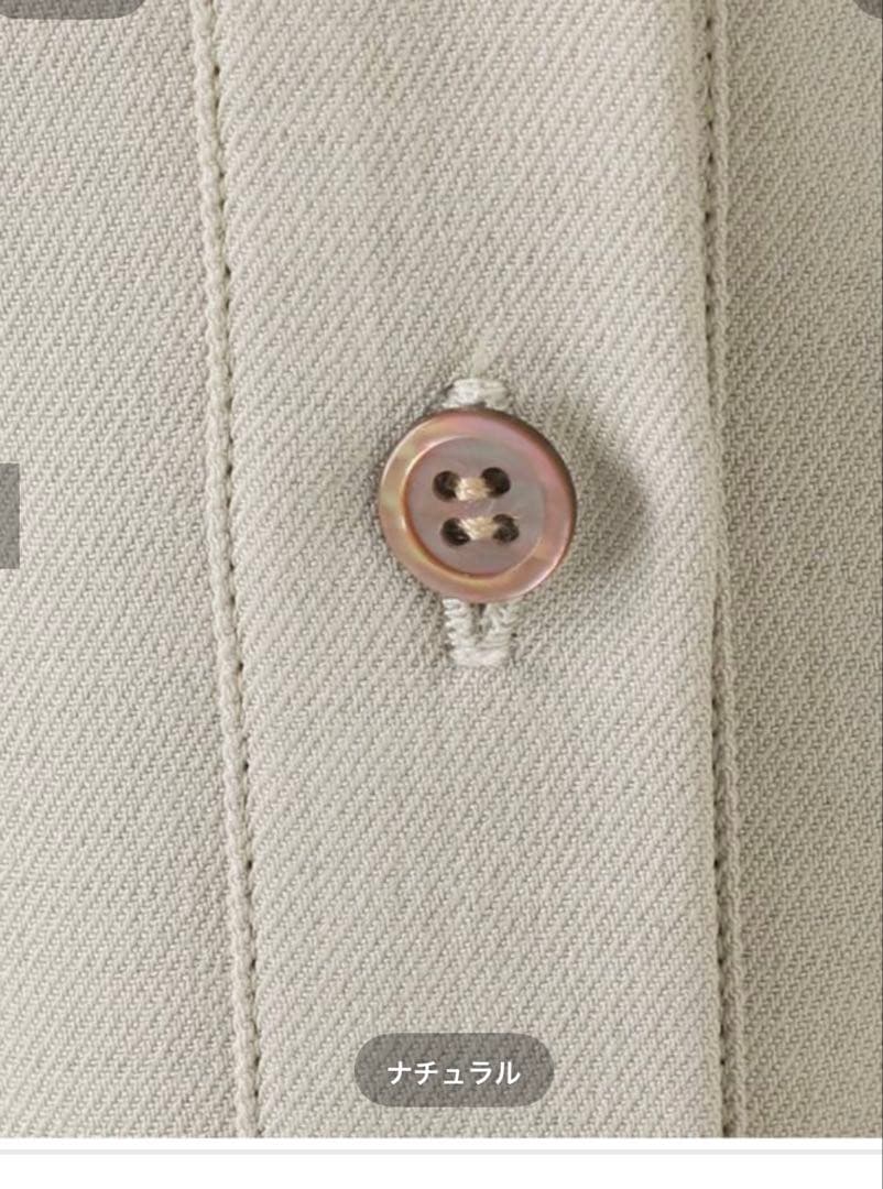 美品JOURNAL STANDARD ウーリッシュツイルタックボリュームシャツ