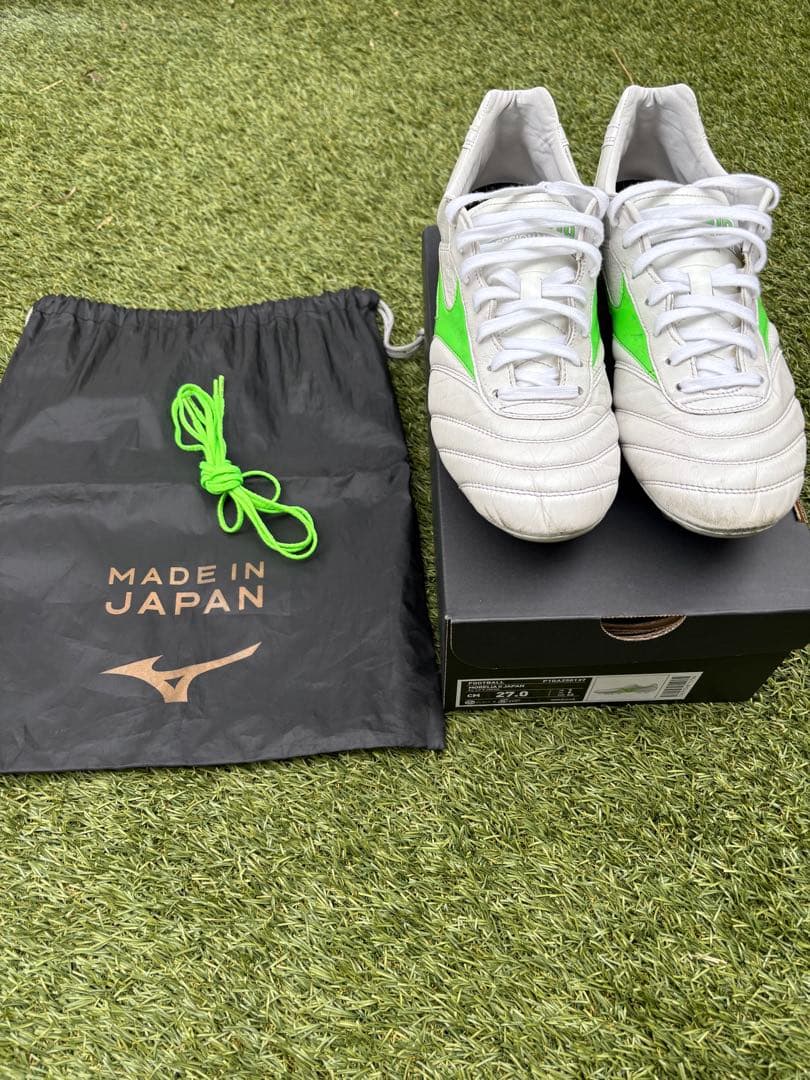 【限定】Mizuno モレリアⅡ JAPAN 27cm